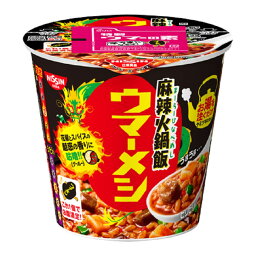 ウマーメシ 麻辣火鍋飯 楽天西友ネットスーパー ウマーメシ 麻辣火鍋飯 楽天西友ネットスーパー